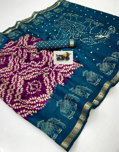 Apsara Rani Pink Vintage Elephant Border Mangalagiri Silk Saree